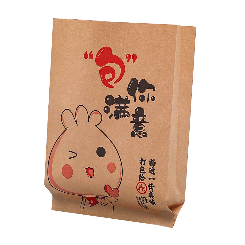 防油牛皮纸袋生煎包馒头小笼包煎饺包子一次性纸袋小吃外卖打包袋