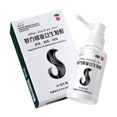【斯亚旦】复方斯亚旦生发酊36ml*1瓶/盒