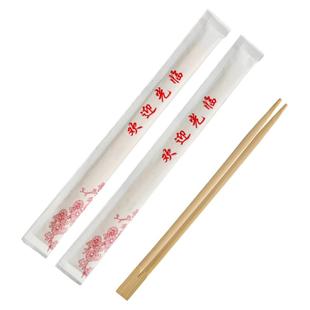 一次性筷子高级家用独立包装方便卫生筷快餐外卖高档商用定制logo