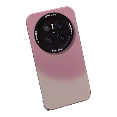 适用华为mate70pro手机壳