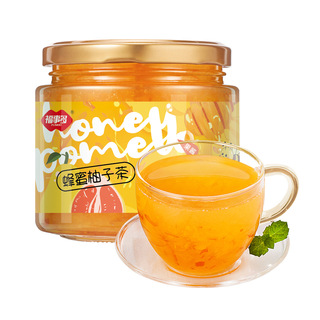 福事多450g*2罐蜂蜜柠檬柚子茶组合装速溶泡水喝的饮品冲泡果茶