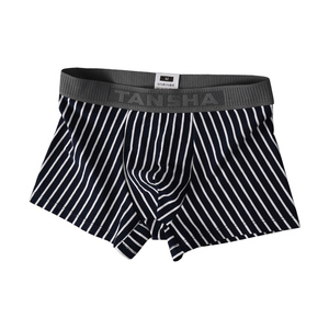 纯棉男士内裤男生平角裤全棉抗菌透气运动青少年条纹男式四角短裤
