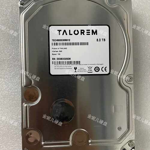 【请询价】希捷8T SAS STMPSED1CLAR8000 UM0