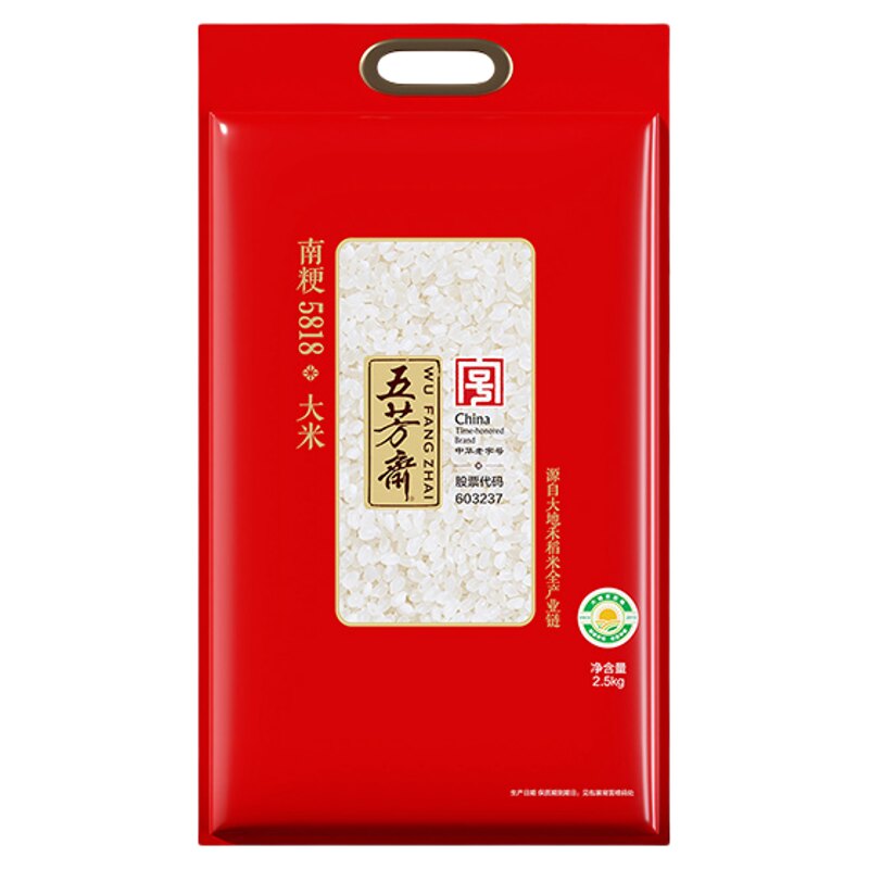 五芳斋一碗好米南粳5818粳米