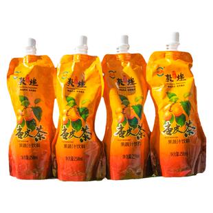 老敦煌双元杏皮茶258ml正宗敦煌杏汁果汁饮料甘肃特产杏皮水