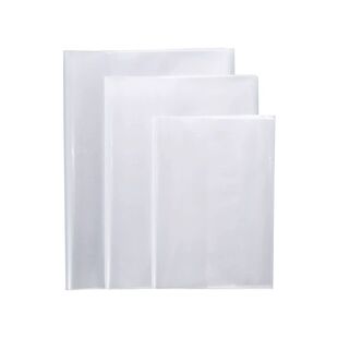 自粘书皮磨砂16k透明A4包书膜包书皮纸包书纸中小学生课本一年级下册全套书套钻石纹书壳初中书本保护套高中