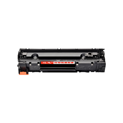 迈思适用惠普36A CB436A硒鼓LaserJet M1522nf墨盒P1505 P1505n打印机墨粉盒M1120n多功能一体机晒鼓M1120MFP