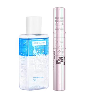 美宝莲冲天翘睫毛膏持久纤长卷翘