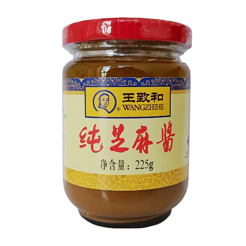 北京王致和纯芝麻酱凉拌火锅蘸料