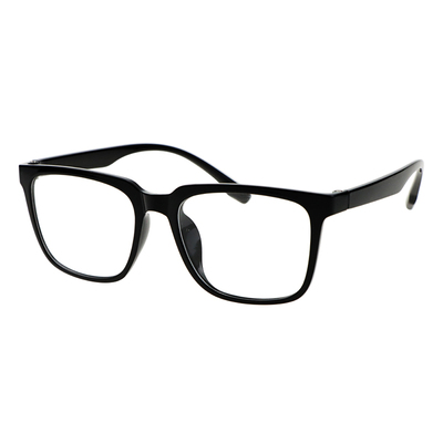 看远看近防蓝光老花镜戴着走路