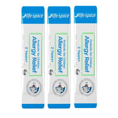 【19.9元会员尝鲜】lifespace益倍适小鼻安益生菌3条装宝宝鼻炎