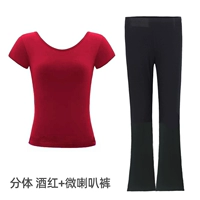 Румяна с коротки