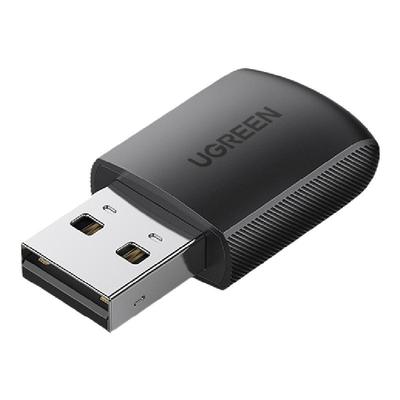 绿联USB无线网卡电脑wifi接收器