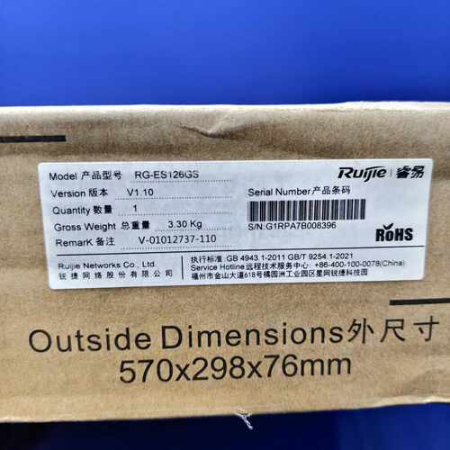 【议价-可维修】RG-ES126GS 交换机 工业交换机 工控备件  /均有