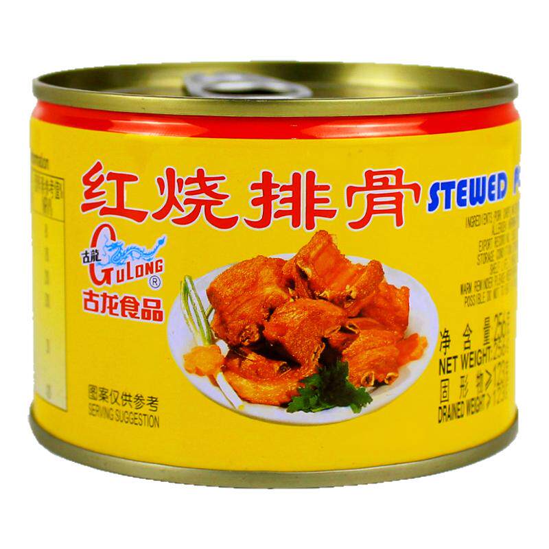 红烧排骨罐头猪肉熟食速食小吃