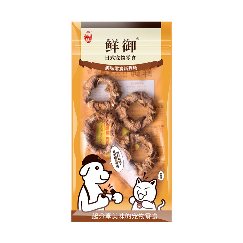 【鲜御】宠物狗零食旅行装 磨牙鸡肉鸭肉牛筋圈 30g/袋