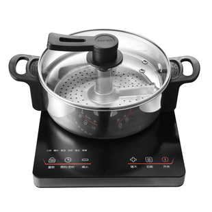 新功H3电磁感应自动升降火锅家用遥控多功能分体料理锅电磁炉C8