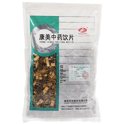 康美中药材店铺大全包邮合欢皮