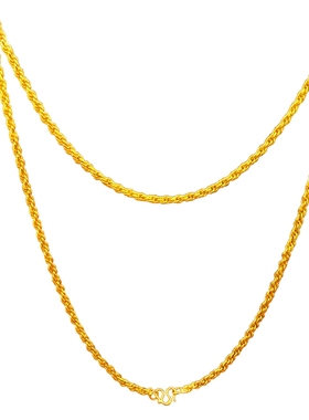 创缘镀黄金项链女细简约水波麻花镀沙金项链男情侣锁骨链七夕礼物