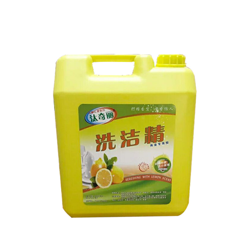 餐饮专用柠檬配方清洗餐具洗洁精