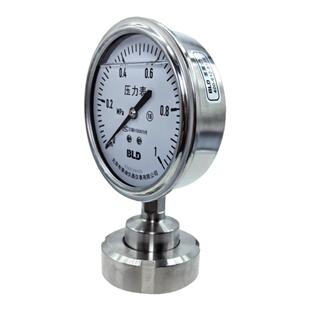 北京布莱迪索姆卫生型隔膜压力表PYTHN98F7耐震316L膜片活动螺母