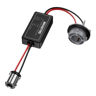 汽车LED车灯电阻解码器刹车灯1157转向频闪故障码消除器解除闪烁