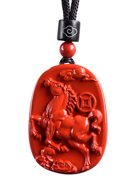 保真朱砂马吊坠女款本命年男士