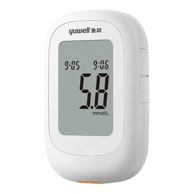 鱼跃血糖仪560试纸家用测试高精准测血糖的仪器测量仪医用免调码