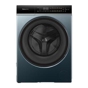 换新补贴【卡萨帝揽光】12kg大容量家用全自动滚筒洗衣机LB