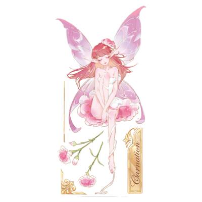 唯美梦幻童话花精灵手帐胶带