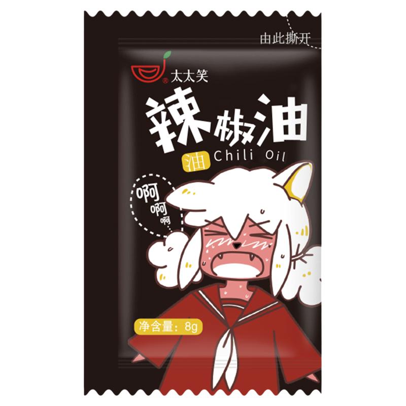 太太笑凉皮外卖商用辣椒油