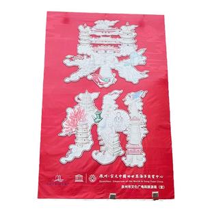 春秋旅游上海飞泉州4天3晚自由行往返机票酒店可选福建旅游