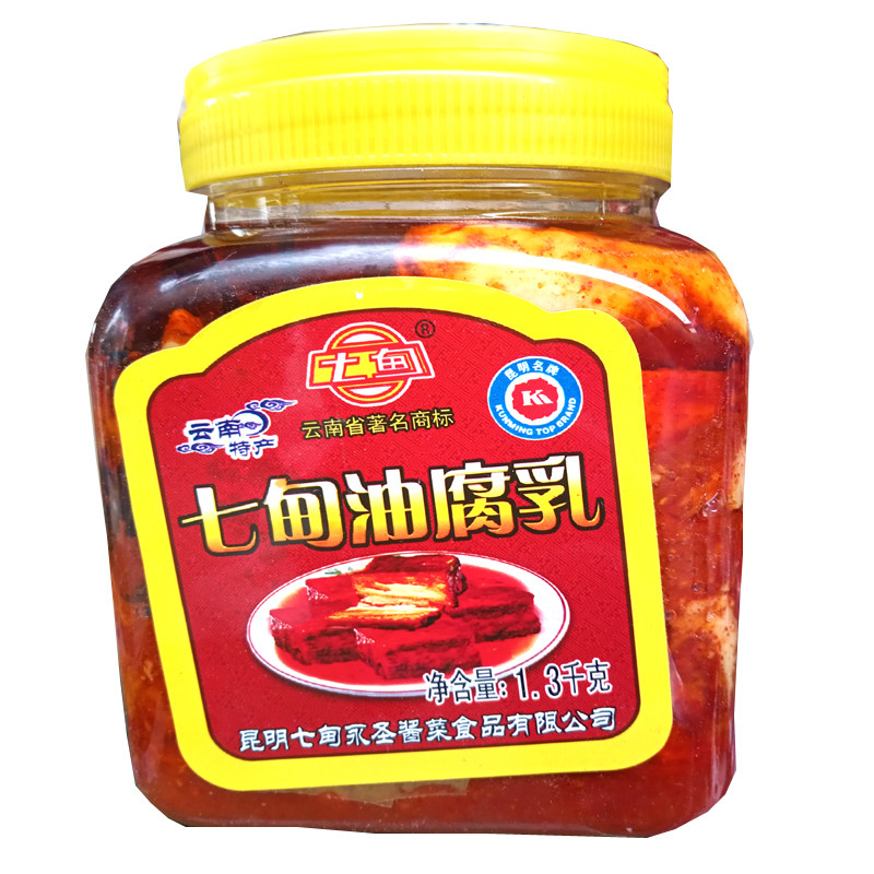 450克x4正宗曲靖傅家酱云南傅家