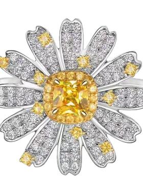 超闪莫桑石满钻雏菊向日葵钻戒