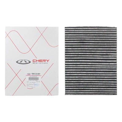奇瑞原厂N95活性炭空调滤芯