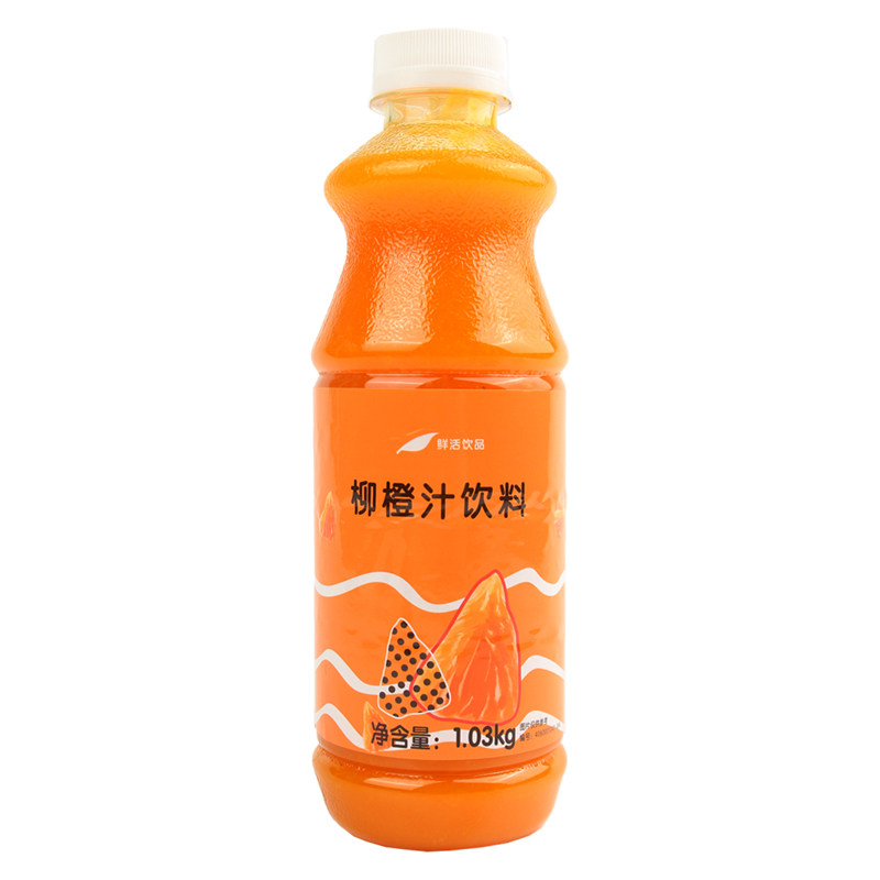 鲜活含果肉饮料浓浆840ml柳橙汁