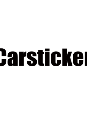 个性创意英文字母定制