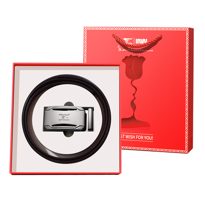 七匹狼男士皮带真皮腰带生日礼物