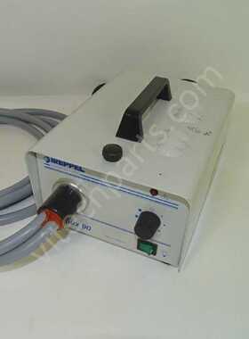 Halolux 90 / A5 Streppel - Used - incl. warranty - shipped w