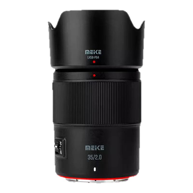 Meke美科35mm F2.0人像定焦镜头自动对焦全画幅适用索尼E 尼康Z63