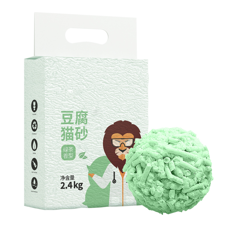 【U先试用】绿茶猫砂豆腐砂低尘可冲厕所结团不粘底植物豆腐猫砂