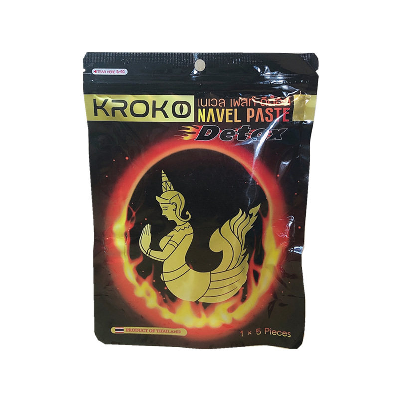 KROKO肚脐贴通便暖宫通气