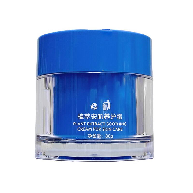 医知康植萃安肌养护霜30g