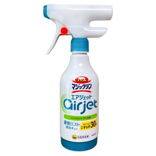 日本花王厕所马桶清洁剂浴缸瓷砖除菌除霉去水垢污渍泡沫速射喷雾