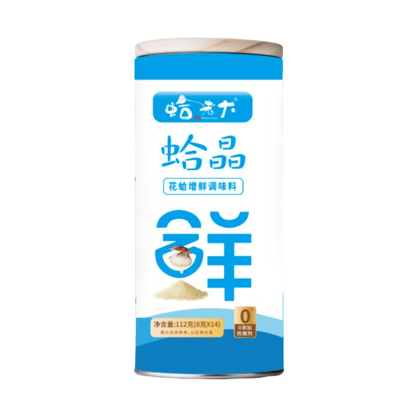 调味料替代味精蛤老大
