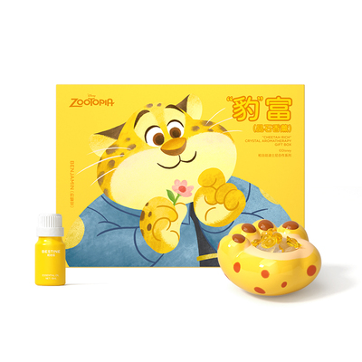 BESTINE柏治廷迪士尼晶石香氛