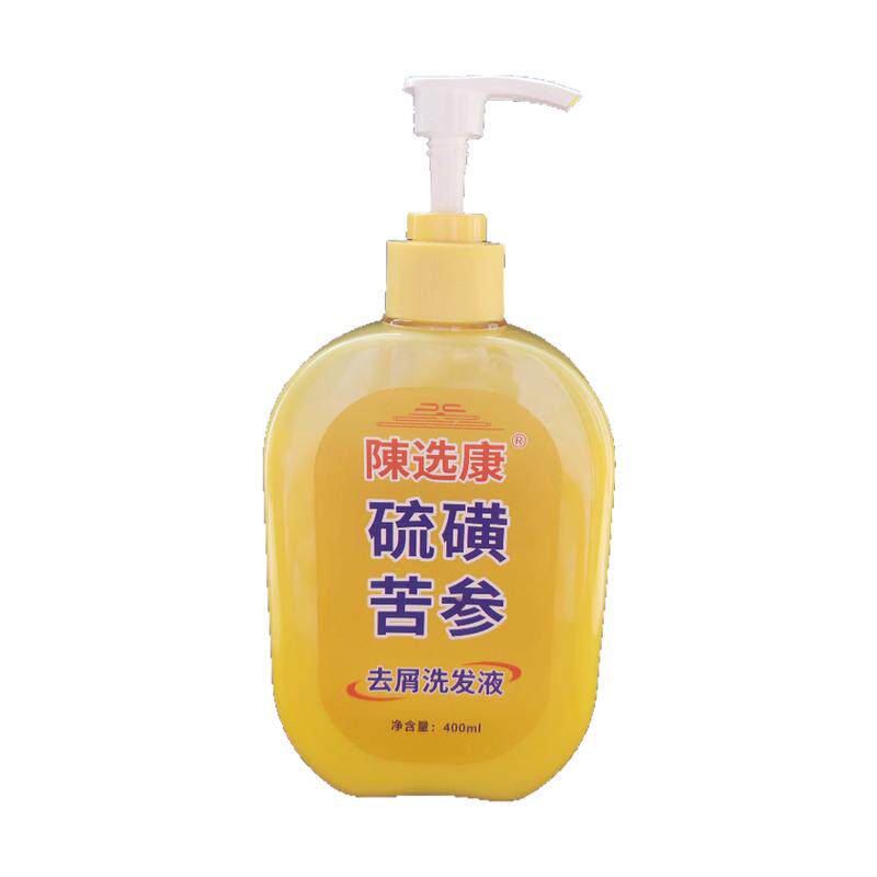 去屑头痒洗发水去头皮屑蓬松洗发神器改善头痒洗头膏