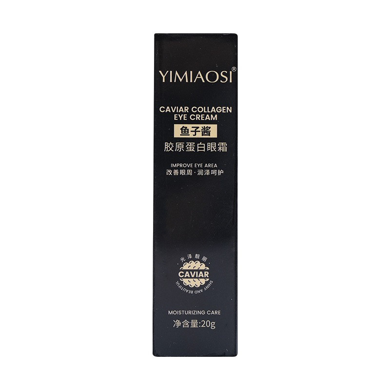 YIMIAOSI鱼子酱胶原蛋白眼霜20g