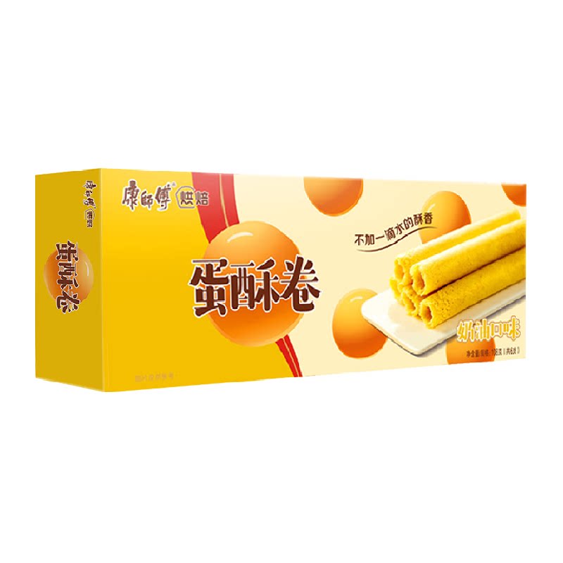 //img.alicdn.com/bao/uploaded/O1CN01huyM3Z1Wljb7TnMU9_!!6000000002829-2-yinhe.png