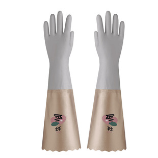 男士大号洗碗手套专用加绒洗衣服加厚刷碗厨房家务防水秋冬季